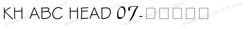 KH ABC HEAD 07字体转换